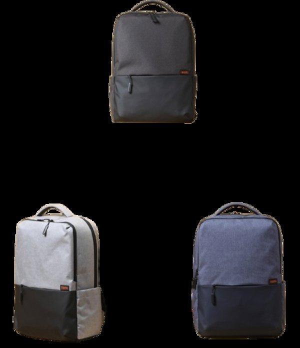 Xiaomi Commuter Backpack (Light Gray)